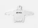 Untold - Embossed Puff Back Hoodie