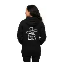 Inukshuk - Embossed Canada Black Hoodie